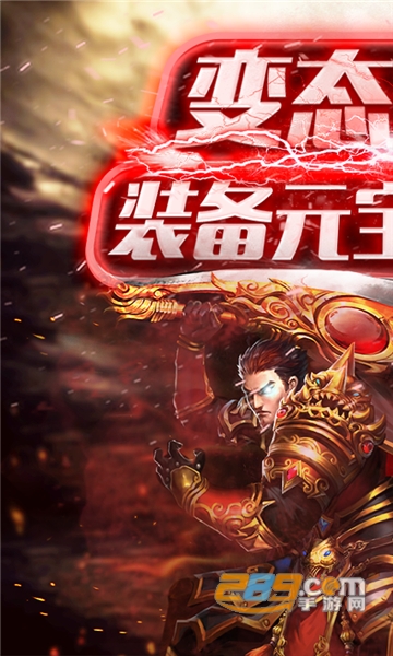 赤月裁决游戏辅助v1.0.0安卓版