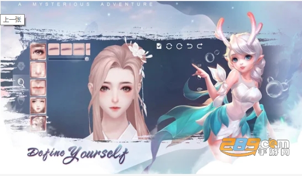 Celestial Fate(天国的命运游戏官方中文完整版)v1.21