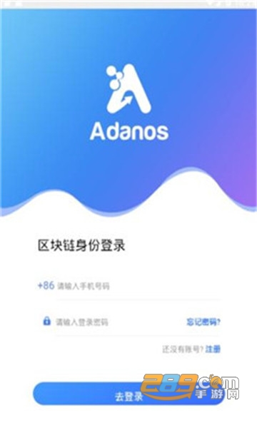 ASC钱包（挖矿赚钱）appv1.0.4