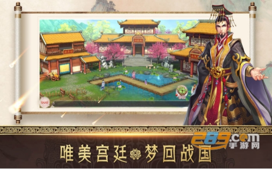 后宫生存攻略游戏福利版v1.21