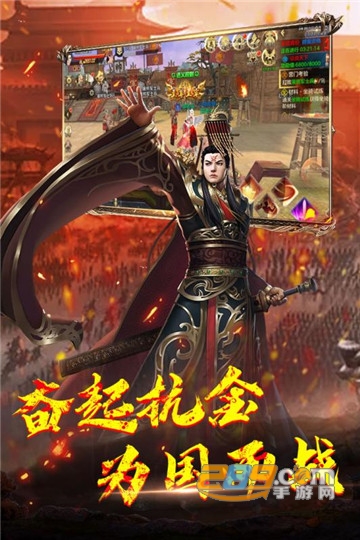 神龙宝藏九游礼包版v3.00.41最新版