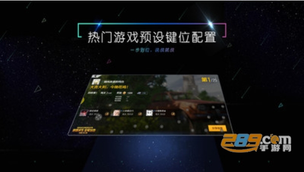 小y文娱游戏厅appv1.21