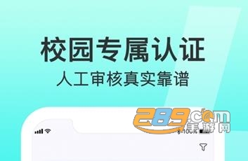 Lucky官方版2021版app