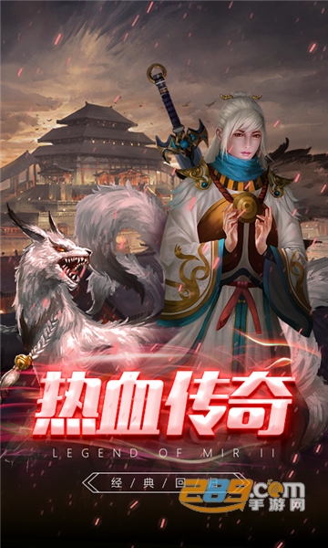 赤月裁决游戏辅助v1.0.0安卓版
