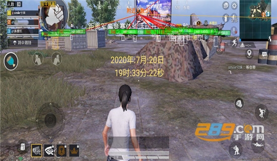 和平精英悟空辅助破解版v1.0