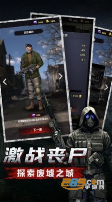 神枪手特牛最新版v8.0.6