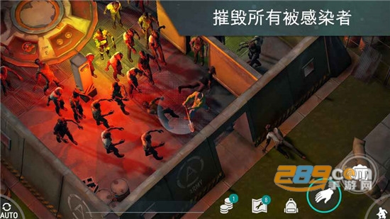世界末日生存破解版无限购买