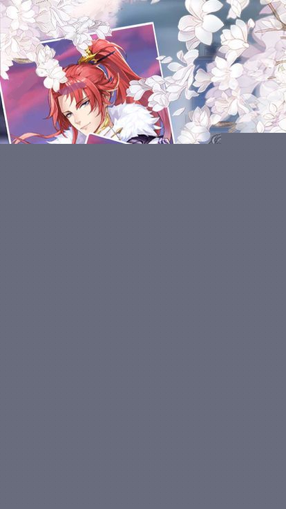 云裳奇缘APP