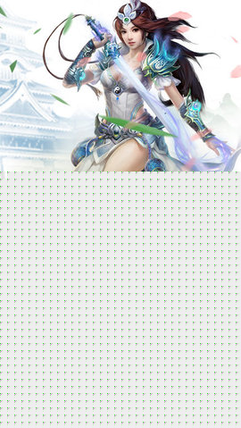 轩辕飞仙