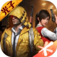 Project XTRM游戏官方版v1.0