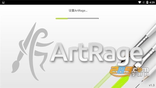 artrage安卓版下载2022最新版v1.3.7安卓版
