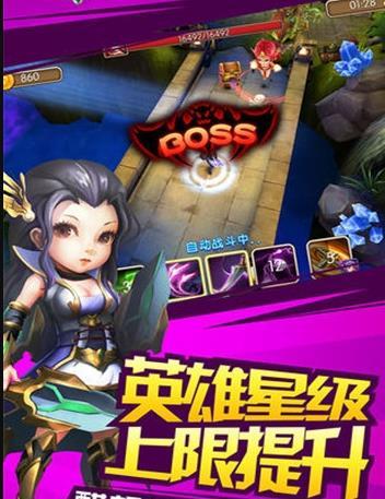 上帝的宝座