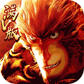 大圣归来棒指灵霄 满v版APP