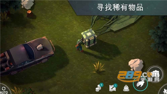 世界末日生存破解版无限购买v2021安卓版