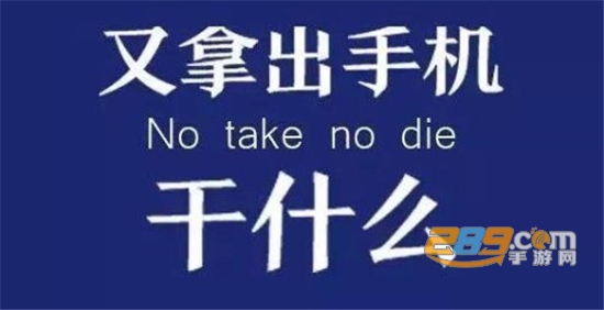 何同学时间锁app
