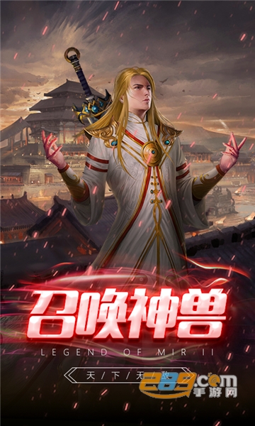 赤月裁决游戏辅助v1.0.0安卓版