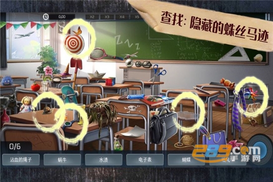 脑洞解谜大侦探无限提示破解版v1.0
