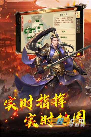 神龙宝藏九游礼包版v3.00.41最新版
