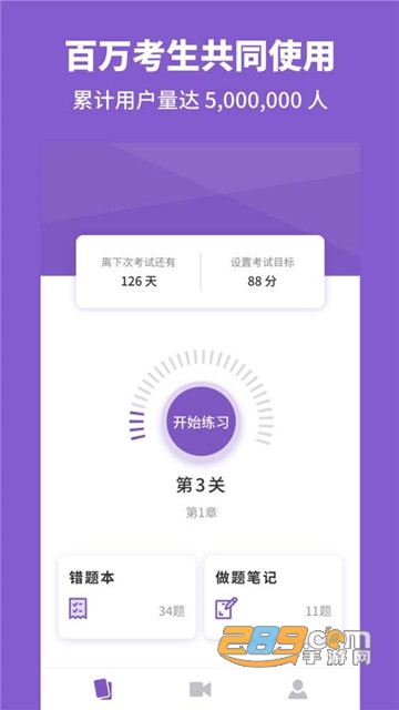 高中化学知识点