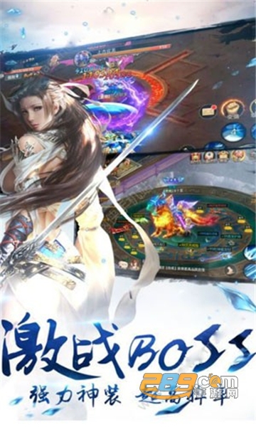 沧海昆仑飞升版v1.0.0安卓版