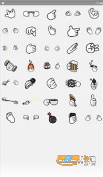 QQ专属头像制作器免费在线版v1.4.0