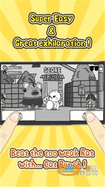 击败老鼠汉化破解版v1.0.2
