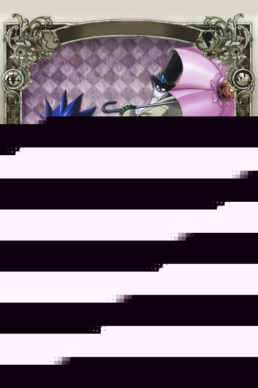 少年驱魔教团 果盘版APP