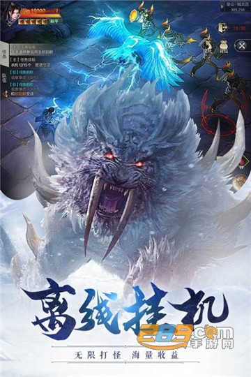 威剑苍穹九游礼包版v1.0.15.2286最新版