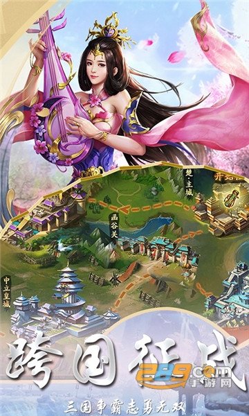 除魔手游折扣版v1.0.0安卓版
