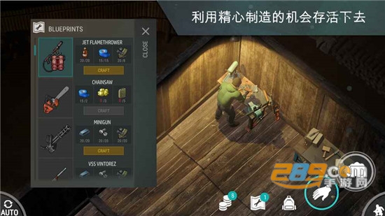世界末日生存破解版无限购买v2021安卓版