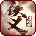 侠义无双掌门人九游版v1.0.0最新版