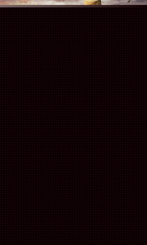 剑笑九州 九游版APP