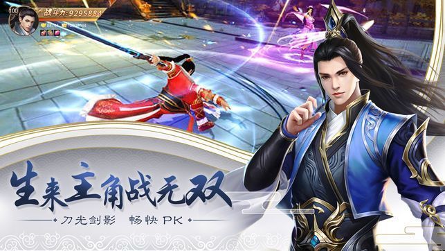 混沌八皇