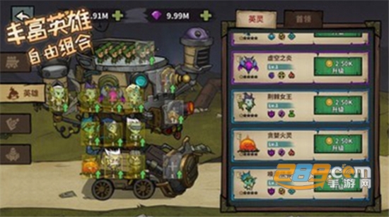 君王万岁安卓最新破解版v1.0.2
