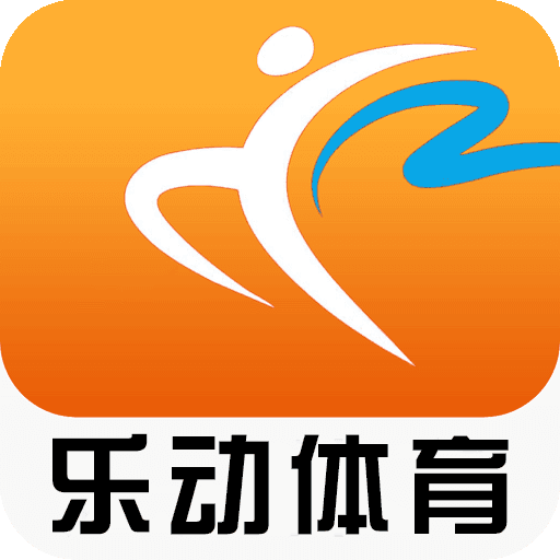 乐动体育appv1.7.1官方安卓版