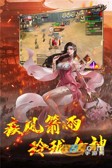 神龙宝藏九游礼包版v3.00.41最新版