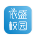 依盛校园appv2.1.25.08