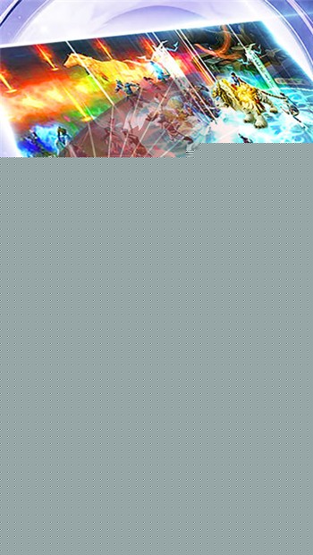 魔道江湖APP