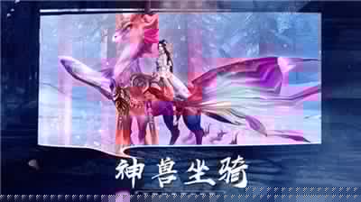 剑尘如梦