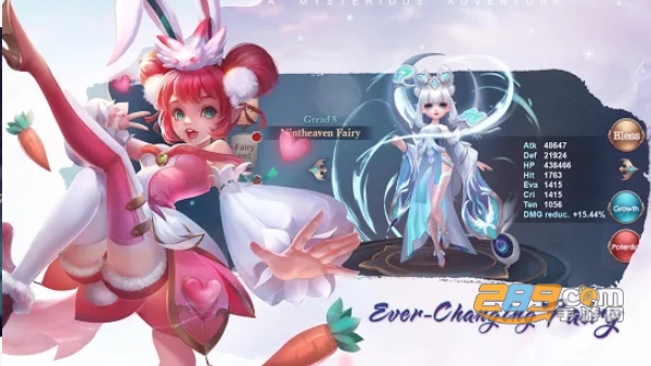 Celestial Fate(天国的命运游戏官方中文完整版)v1.21