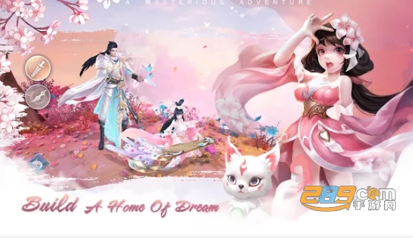 Celestial Fate(天国的命运游戏官方中文完整版)v1.21