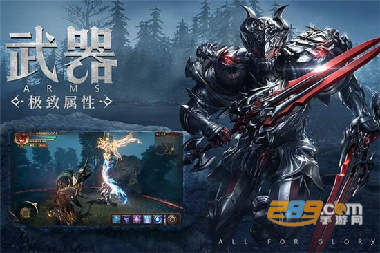 荣耀大天使手游迪丽热巴代言官方版v1.10.28官方版