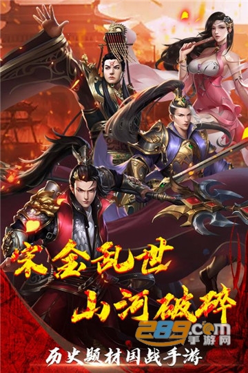 神龙宝藏九游礼包版v3.00.41最新版