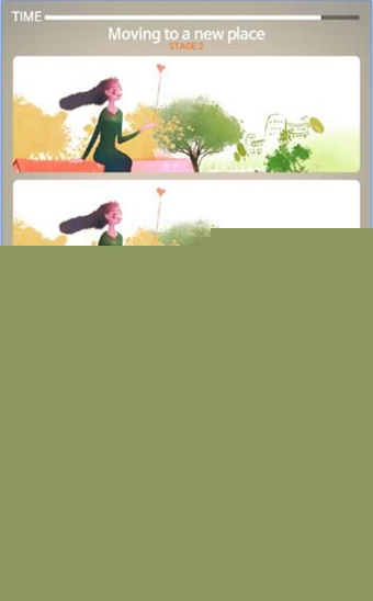 找不同