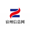 宿州信息网招聘网app正式版v1.0.0安卓版