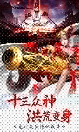 星云纪之永恒