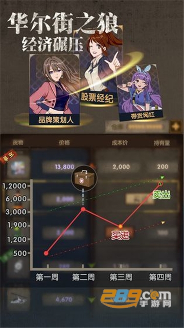最终庇护所免费内购破解版v0.4.11破解版