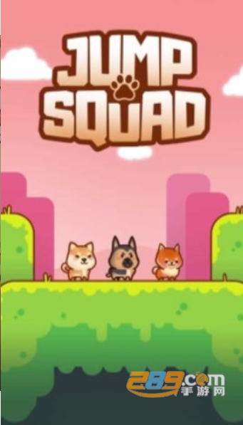 Jump Squad(跳跳宠物小队游戏安卓最新版)v1.21