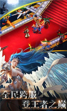 魔狱传说