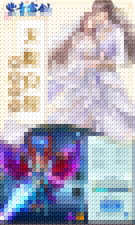 紫青霜剑APP
